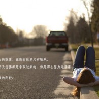 香港码今期开奖结果查询